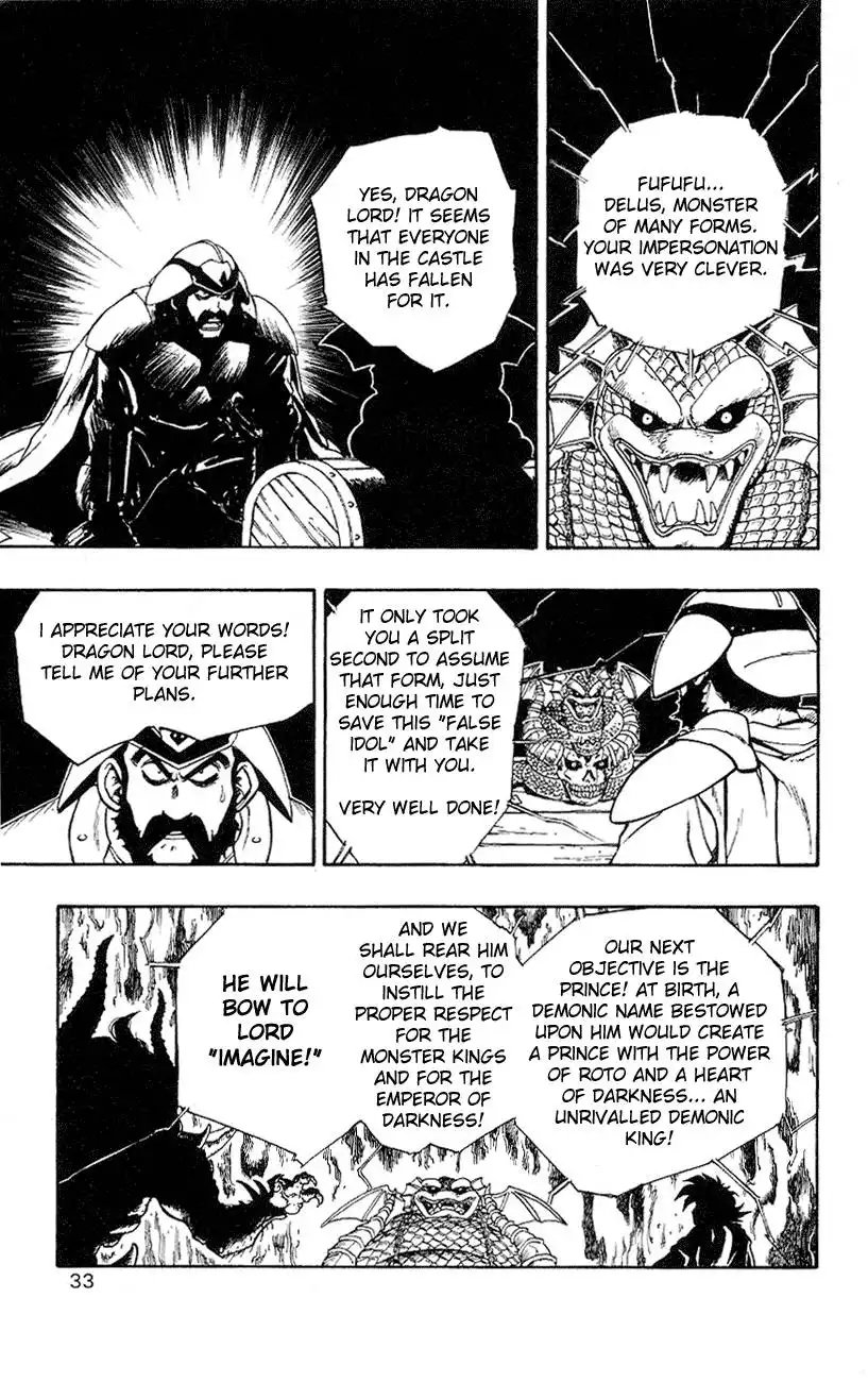 Dragon Quest Emblem of Roto Chapter 1 32